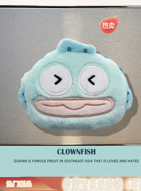 变装娃娃适用JBL Clips琉璃扣蓝牙耳机保护套硅胶全包可爱卡通动漫针织毛绒连体款个性创意JBL Clips琉璃扣壳