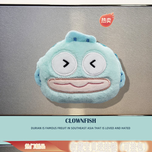 变装娃娃适用EarFun丽耳Air Pro 4保护壳耳机保护套3毛绒软壳Air 2充电盒Clip收纳包防摔可爱卡通连体耳机套