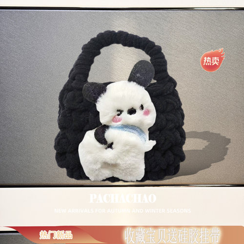 适用SENNHEISER森海塞尔cx保护套cxplus耳机保护壳cxplusse软True Wireless挂绳CX400BT一体式cx500BT毛绒壳