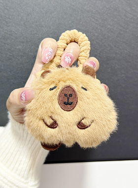 适用于捷波朗Jabra Elite 8 Active耳机套捷波朗ELITE 4 Active蓝牙耳机保护套毛绒针织可爱Elite5耳机收纳包