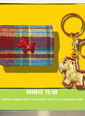 马年小金马适用jblwavebeam2保护套JBL WAVE BEAM2无线蓝牙耳机保护壳TUNE FLEX 2保护套200TWS连体皮套230N