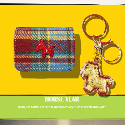 马年小金马适用jblwavebeam2保护套JBL WAVE BEAM2无线蓝牙耳机保护壳TUNE FLEX 2保护套200TWS连体皮套230N