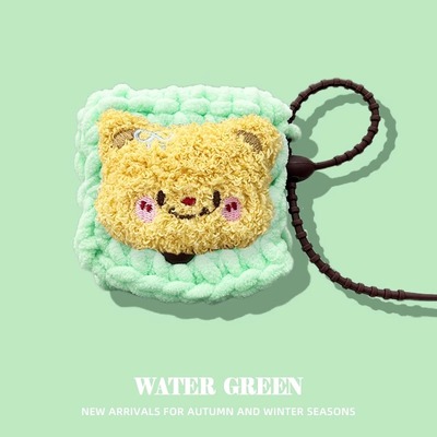 适用三星Galaxy buds3毛绒醒狮保护套Galaxybuds3Pro保护壳buds 2蓝牙耳机pro软包Samsung充电仓盒live毛绒FE