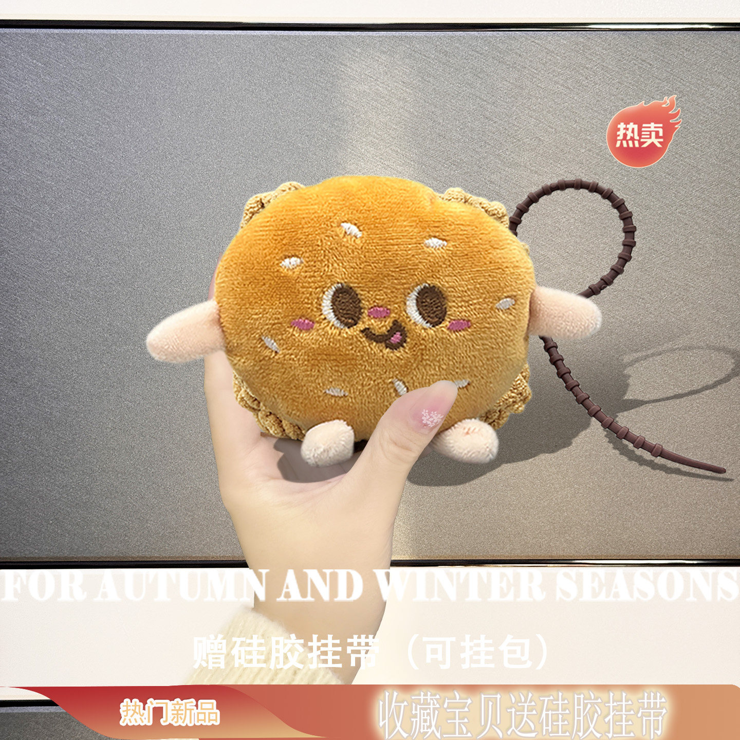 适用于Bose QuietComfort消噪耳塞UltraII耳机开放式保护套BOSE大鲨四代毛绒大鲨三代耳机壳大鲨二代一体防摔