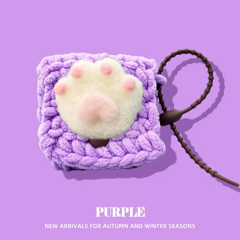 适用宝华韦健pi8耳机保护套pi6防摔连体B&W宝华Pi8HiFi耳机保护壳毛绒软壳PI6蓝牙耳机套收纳包PI8软外壳盒女