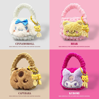 适用森海塞尔Sennheiser CX200保护壳MOMENTUM3蓝牙耳机套4毛绒充电仓CX 500BT软CX Plus卡通CX400TW1C套Ture