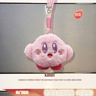 变装娃娃适用魔音Beats Studio Buds保护套Buds+可爱 Solo Buds毛绒耳机保护壳Fit Pro收纳包Powerbeats Pro2