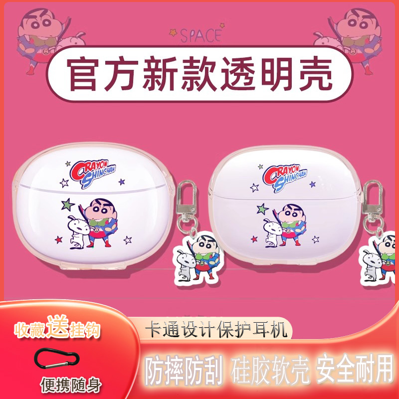 适用ivivo TWS4保护套qoo tws2耳机套新款防摔软壳iqootws2女款Hi-Fi透明硅胶vivotws4HiFi版无线蓝牙耳机壳