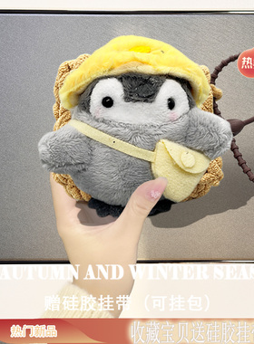 适用于铁三角ATH CKS30TW耳机套小方糖ATH-SQ1TW2蓝牙耳机保护套CKS50TW2软壳TWX9MK2收纳盒软壳TWX充电仓壳