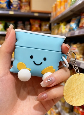 创意卡通蓝色薯片适用于华为耳机freebudspro4保护套clip2壳6i无线蓝牙Pro3耳机套se2盒5i软壳freebus7i挂饰2