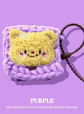 适用JBL t280TWS x2保护套waveFlex耳机壳卡通W300蓝牙耳机保护壳live Pro2/pro+毛绒醒狮c260tws耳机套free2