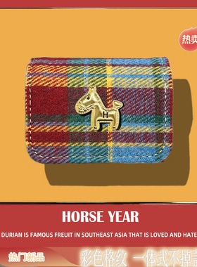 马年新款小金马适用Sanag塞那s6spro保护套塞纳S8S壳s7s一体式蓝牙耳机套Ai赛那S6S Ultra全包软壳Z60S耳机盒