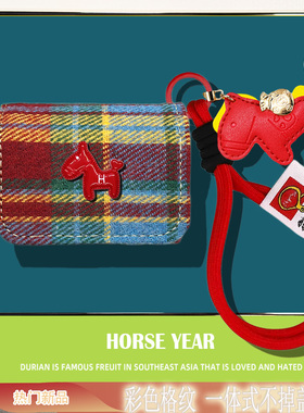 小金马适用音贝奇real1pro耳机保护套real2pro保护壳h2耳机套ra01耳机壳ClipLite耳机盒无线蓝牙连体皮质一体