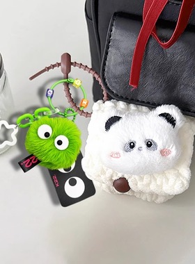 适用sony索爱GD35/31无线蓝牙耳机36保护套28软壳gk12新款SS-1收纳袋sr10全包SL6毛绒sl9潮sl3酷可爱防摔女生