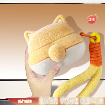 创意植绒柯基屁股适用于小米RedmiBuds6Pro耳机壳红米Buds5Pro保护套redmi6pro6青春版硅胶buds4pro充电仓盒5