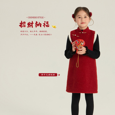 女童旗袍背心裙加绒加厚唐装
