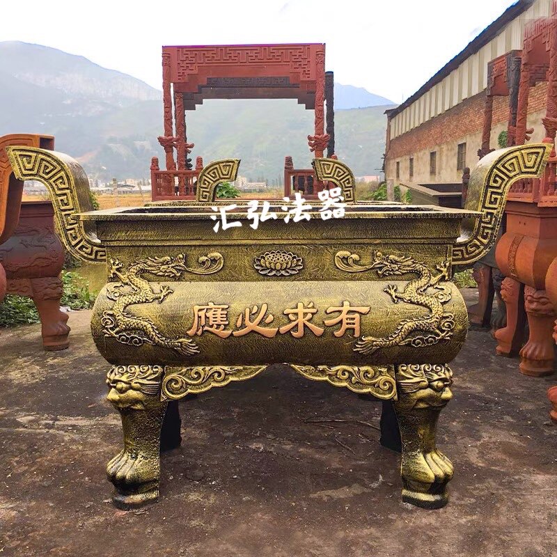 大型寺庙铸铁香炉长方形平口四方鼎祠堂户外墓地道观景区插香烧纸