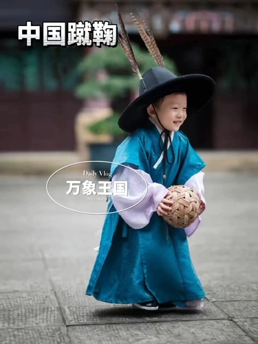 Плетеный натуральный школьный футбольный реквизит для фотографии, 7см