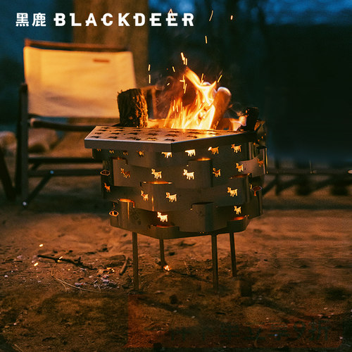 blackdeer黑鹿鹿鼎不锈钢焚火台