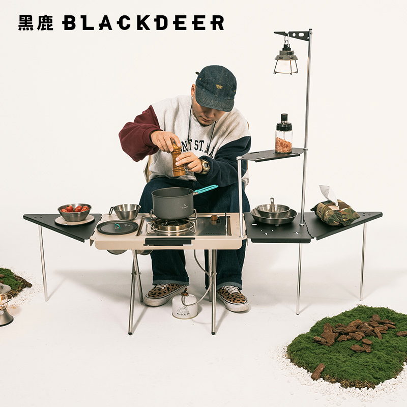 黑鹿BLACKDEERM1多功能折叠桌户外露营移动厨房IGT组合超轻野餐桌-封面