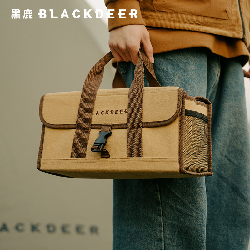 blackdeer黑鹿配件工具包