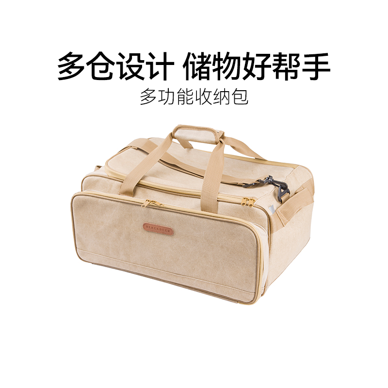 blackdeer黑鹿户外豪华厨具露营