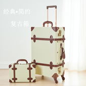 清仓复古行李箱女2025新款 TSA锁旅行箱万向轮拉杆箱男女商务皮箱