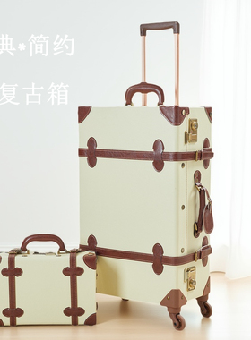 清仓复古行李箱女2025新款TSA锁旅行箱万向轮拉杆箱男女商务皮箱