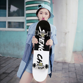 滑板儿童青少年初学者专业成人刷街双翘板男孩女生夜光四轮滑板车