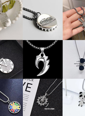 2025年男女款小众短袖链长款项链