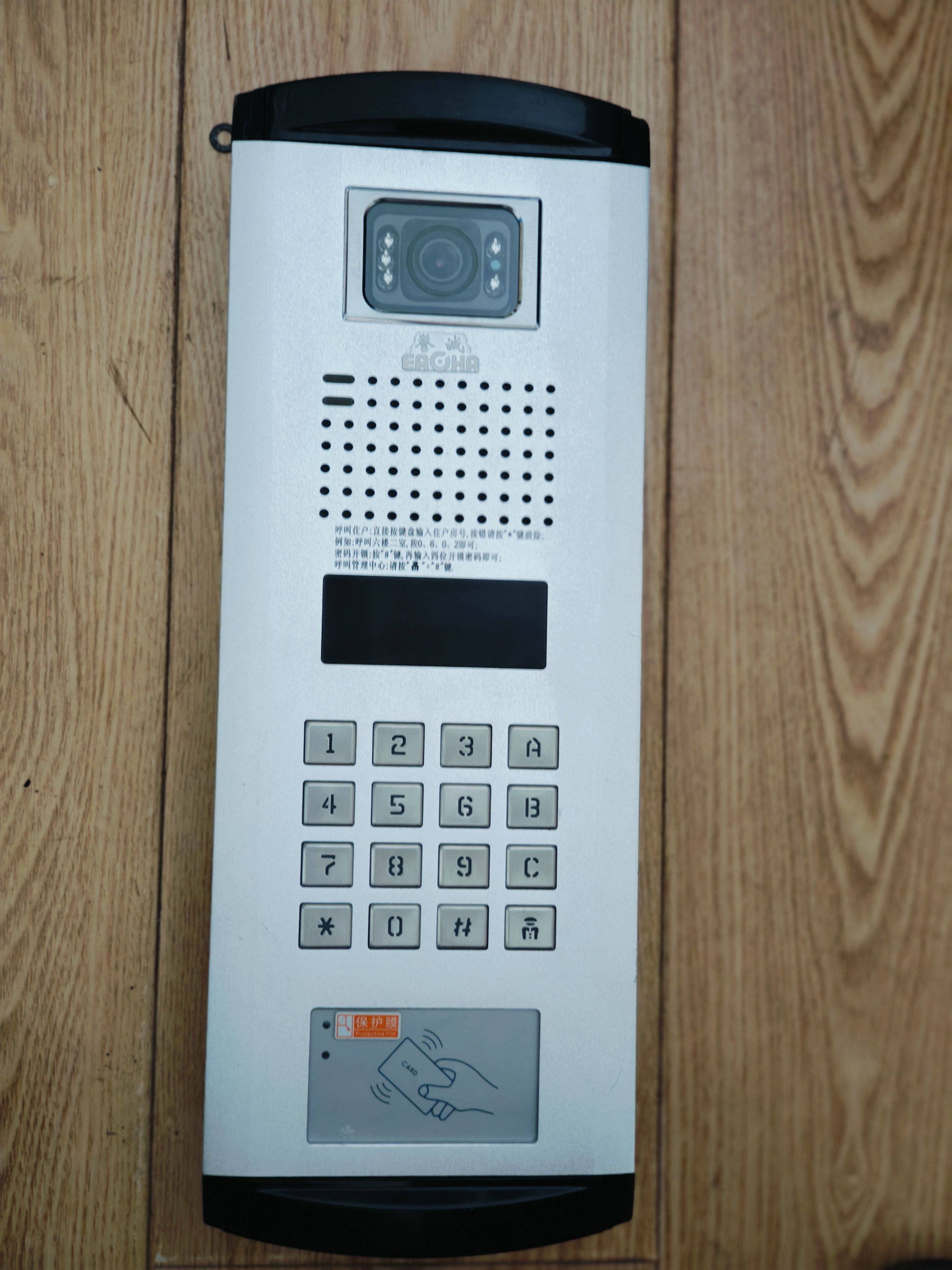 誉诚科威特价楼宇对讲可视编码主机AD281C AD281A AD281C2原厂