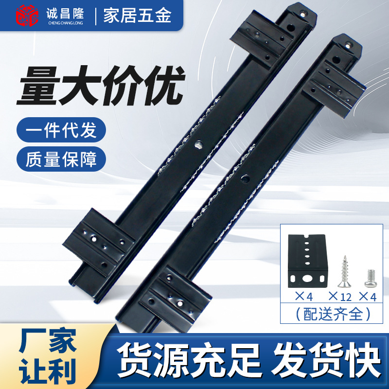 键盘滑轨27宽键盘导轨办公台电脑桌滑道键盘托吊装抽屉轨道aldf