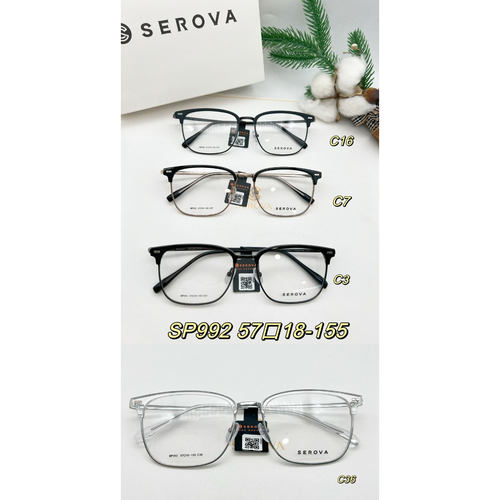SEROVA施洛华眼镜框钛板眼镜架眼睛框眉线半框SP992 可定制镜片