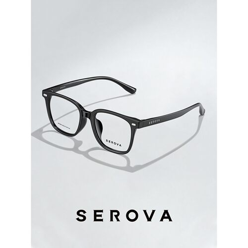 SEROVA施洛华眼镜框TR眼镜架眼睛框全框方框SF695 可定制镜片