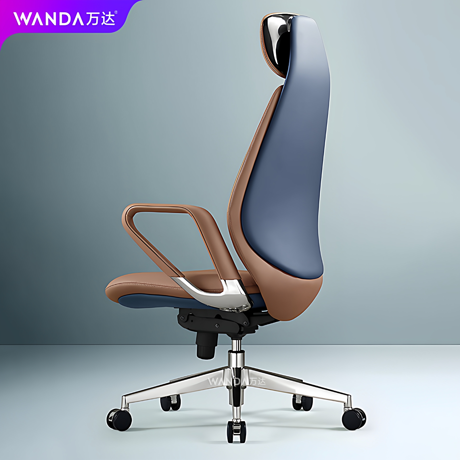 【万达】高端牛皮老板椅