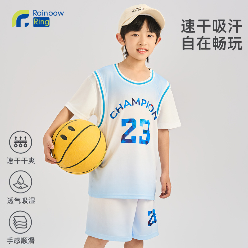 儿童速干运动套装篮球服男童夏装2024夏季新款运动套装宝宝薄款