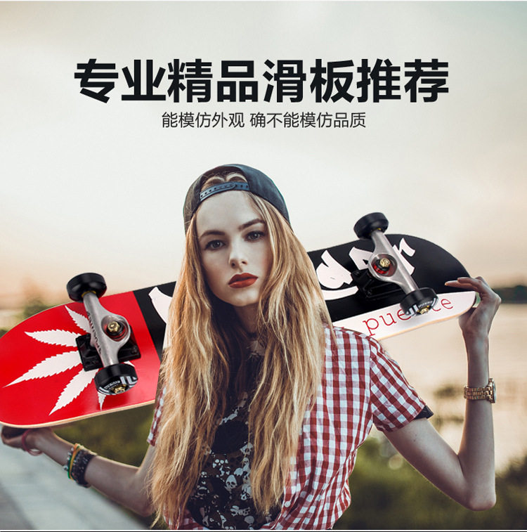 Skateboard pour homme femme enfant - Ref 2597128 Image 3