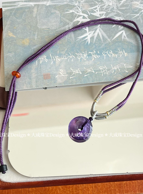 天然紫水晶平安扣项链女学生简约新中式链简约气质紫色吊坠锁骨链