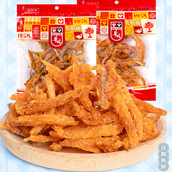 香港华园红烧鱼柳90g明太鱼干零食小吃辣味即食炭烧鱿鱼干鱿鱼仔