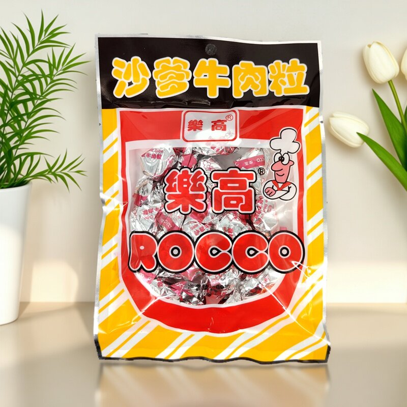 乐高沙爹牛肉粒80g/包手拧纸糖果粒独立包装沙爹牛肉干儿时零食