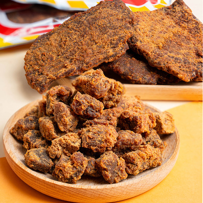 香港华园沙爹牛肉干100g西西里咖喱香辣麻辣沙嗲味五香牛肉片零食