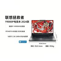 Lenovo/联想拯救者拯救者Y9000P/Y7000P4060学生办公笔记本电脑 thumbnail 6