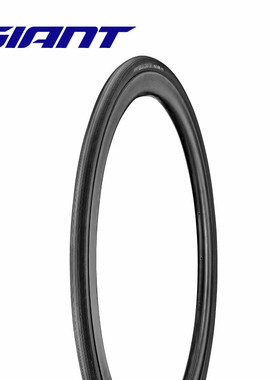 捷安特COURSE 0环法1公路自行车700C无钩折叠真空胎专业骑行外胎