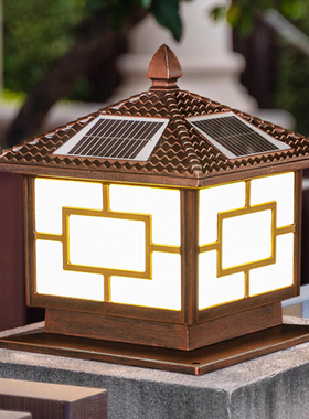 太阳能柱头灯户外庭院灯防水室外柱子围墙灯别墅花园大门家用超亮