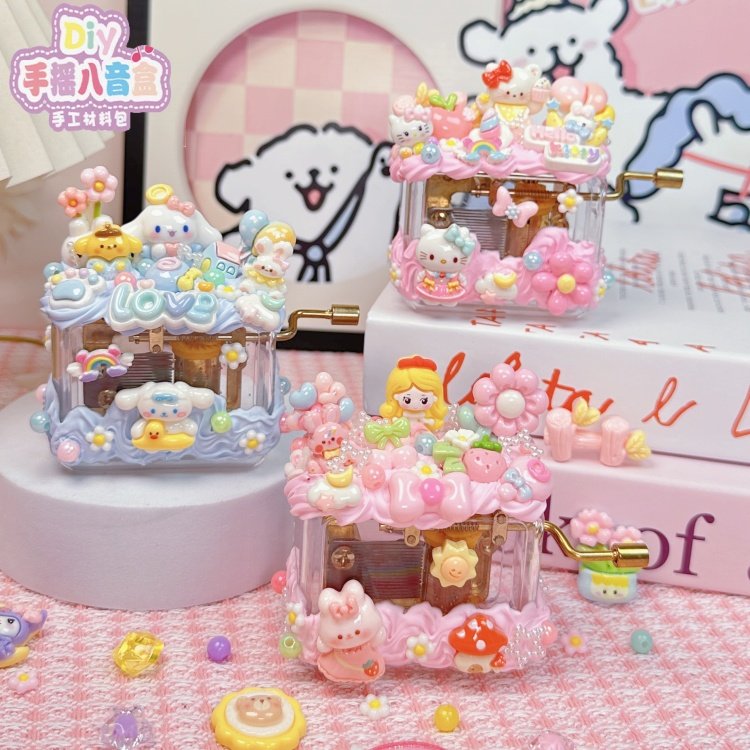 奶油胶手摇八音盒材料包儿童手工音乐盒可爱手工桌面摆件生日礼物,玩具/童车/益智/积木/模型,手工创意粘贴类,淘宝优惠券,粉丝福利购,淘宝优惠卷