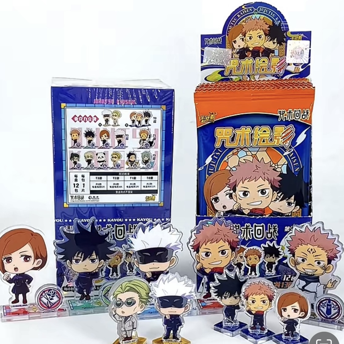 卡游咒术回战立牌咒术绘影第1弹亚克力立牌整盒12包