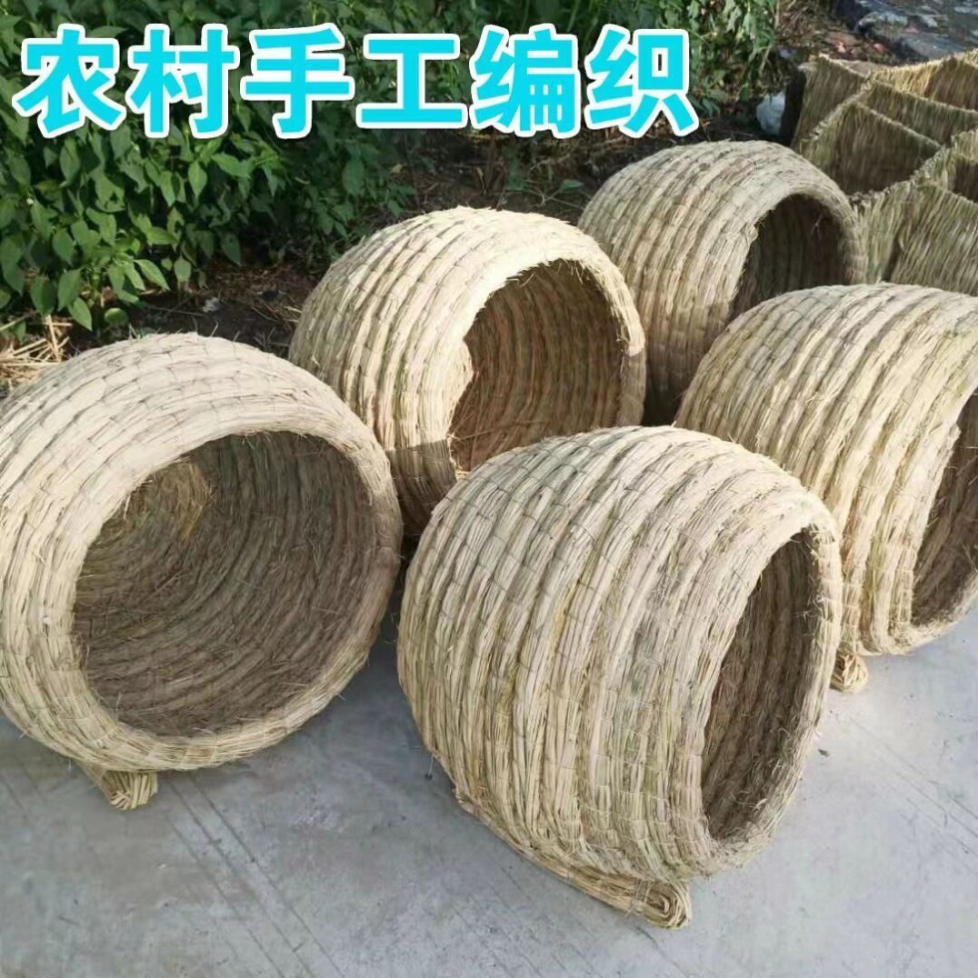 母鸡窝草编下蛋窝特大号猫窝防侧翻草编鸡窝鸽子窝手工编织稻草窝