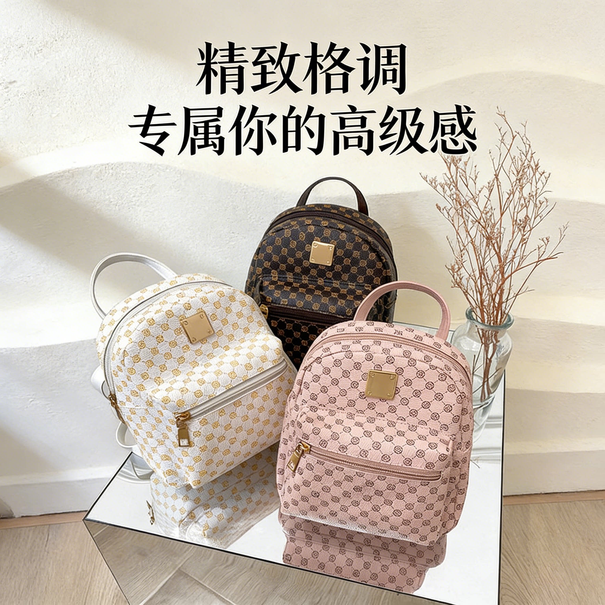 女士前袋印花书包2026新款双肩包时尚百搭韩版背包手提小包包