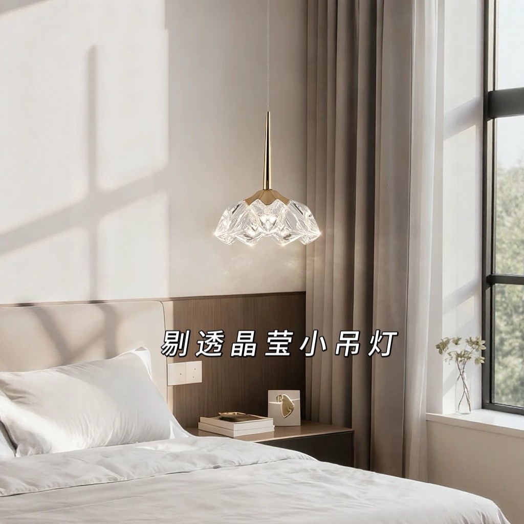 意式极简卧室床头吊灯现代简约高级感轻奢玄关升降过道吧台吊线灯