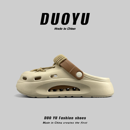 eva踩屎感洞洞鞋海边包头拖鞋